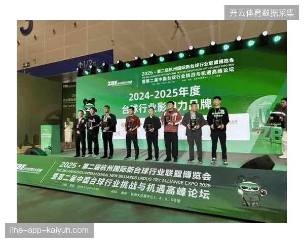 2027年体育产业竞争核心将聚焦于如何通过模块化地面实现赛事运营的灵活变现